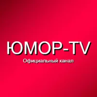ЮМОР-TV