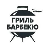 Гриль-барбекю Клуб