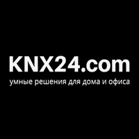Обучение автоматизации Умный дом KNX24
