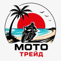 МОТО-ТРЕЙД. МОТОЦИКЛЫ ИЗ ЯПОНИИ