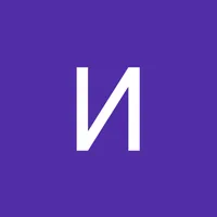 Иван Петров - образование детей