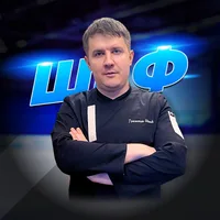 ПРОГНОЗ ШЕФА | СТАВКИ НА ФУТБОЛ И ХОККЕЙ