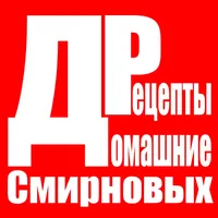 Vitalie Smirnov