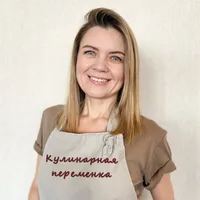 Кулинарная переменка