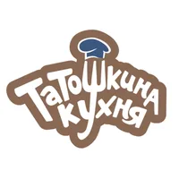 Татошкина Кухня