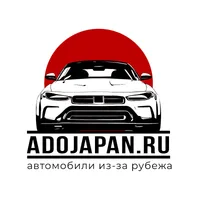Adojapan