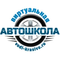 Егор Вершинин