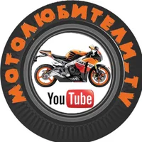 Мотолюбители_TV