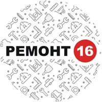 Семён и Ремонт 16 Казань