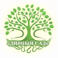Дивный Сад. Ландшафтный дизайн в Самарской области