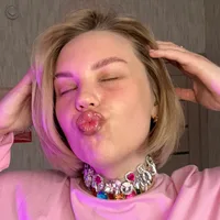 Астанина