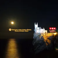 ОЛЕГ ЦАЙГЕР