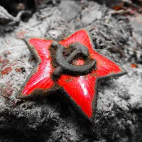 Дым Отечества