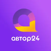 Автор 24