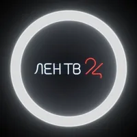 ЛенТВ24
