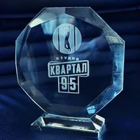Вечерний Квартал fan