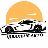 Ідеальне Авто