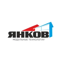 ЯНКОВ | МОДУЛЬНЫЕ ТЕХНОЛОГИИ