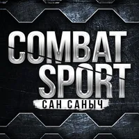 COMBAT SPORT