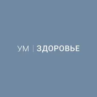 Урокимедитации I Здоровье