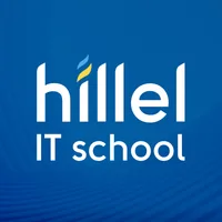 Hillel IT School