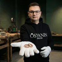 Осянин ПРО Золото