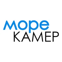 Море Камер - Видеонаблюдение