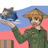 Китай Это Хорошо