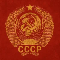 СССР: Империя Теней