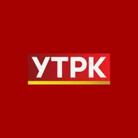 УТРК