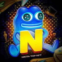 Никита топ