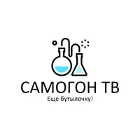 САМОГОН ТВ