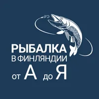 Рыбалка в Финляндии от А до Я / FinFishing