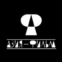 Киностудия АЗИЯ-ФИЛЬМ