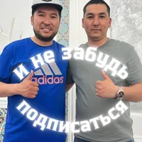 Авторынок и не только