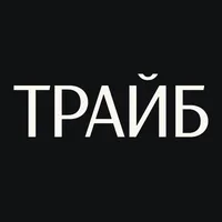 ТРАЙБ Недвижимость