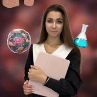 Биология Химия ЕГЭ ОГЭ I НЕонлайн ШКОЛА PURTO