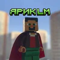 Ярик Lego Minecraft