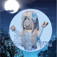 Roblox синяя сакура