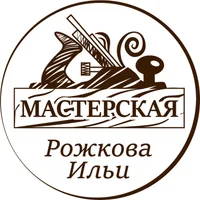 Столярная и творческая мастерская Ильи Рожкова