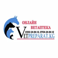 ОНЛАЙН ВЕТЕРИНАР
