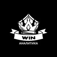 Win Аналитика