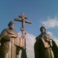 Православная вера