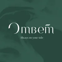 Ответ