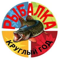 Ловим рыбу! Рыбалка речная!