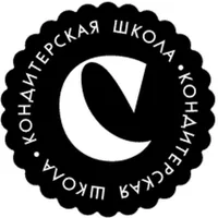 Кондитерская школа СОЛЬ «СОЛЬ»