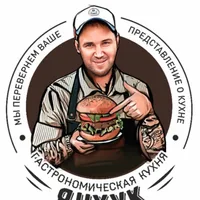 Сrazy Сhef-Янхук