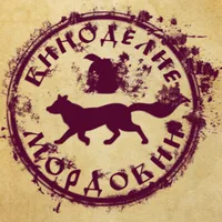 виноделие мордовии