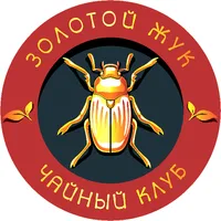 Золотой Жук - Все про ЧАЙ