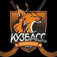 ХК Кузбасс Кемерово